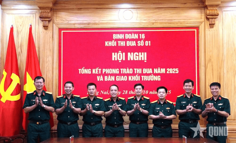 Khối thi đua số 1, Binh đoàn 16 tổng kết Phong trào Thi đua Quyết thắng