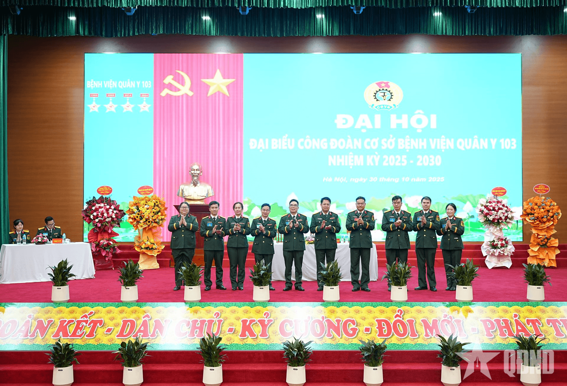 Công đoàn cơ sở Bệnh viện Quân y 103: Đoàn kết, dân chủ, kỷ cương, đổi mới, phát triển