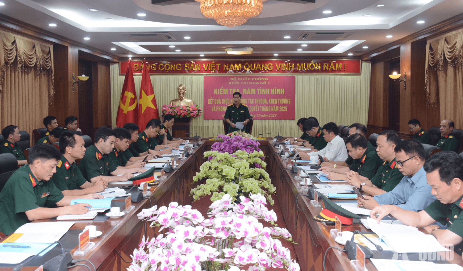 Khối thi đua số 1 Bộ Quốc phòng kiểm tra công tác thi đua, khen thưởng tại Đoàn 871