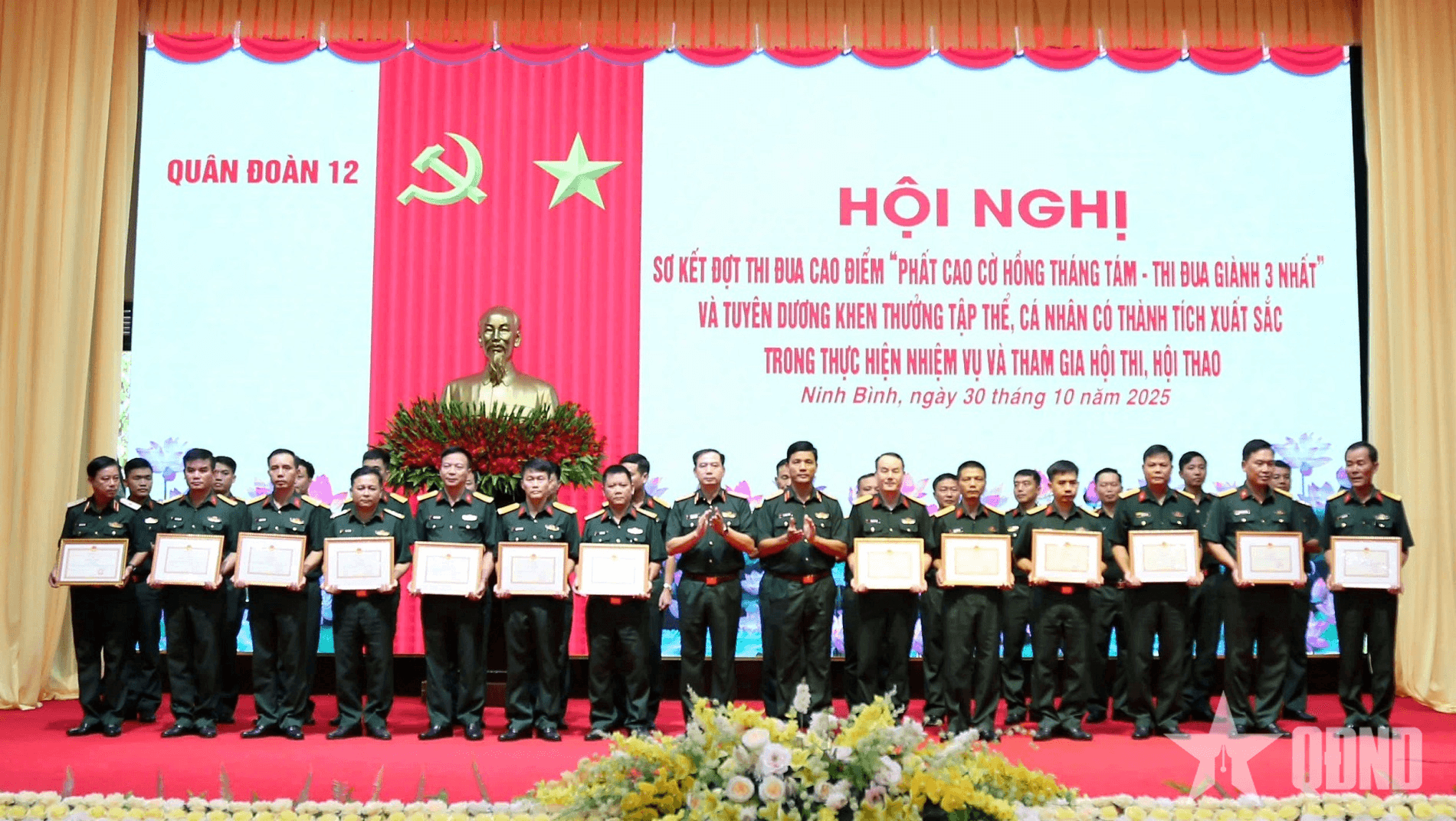 Quân đoàn 12 tuyên dương, khen thưởng các tập thể, cá nhân có thành tích xuất sắc