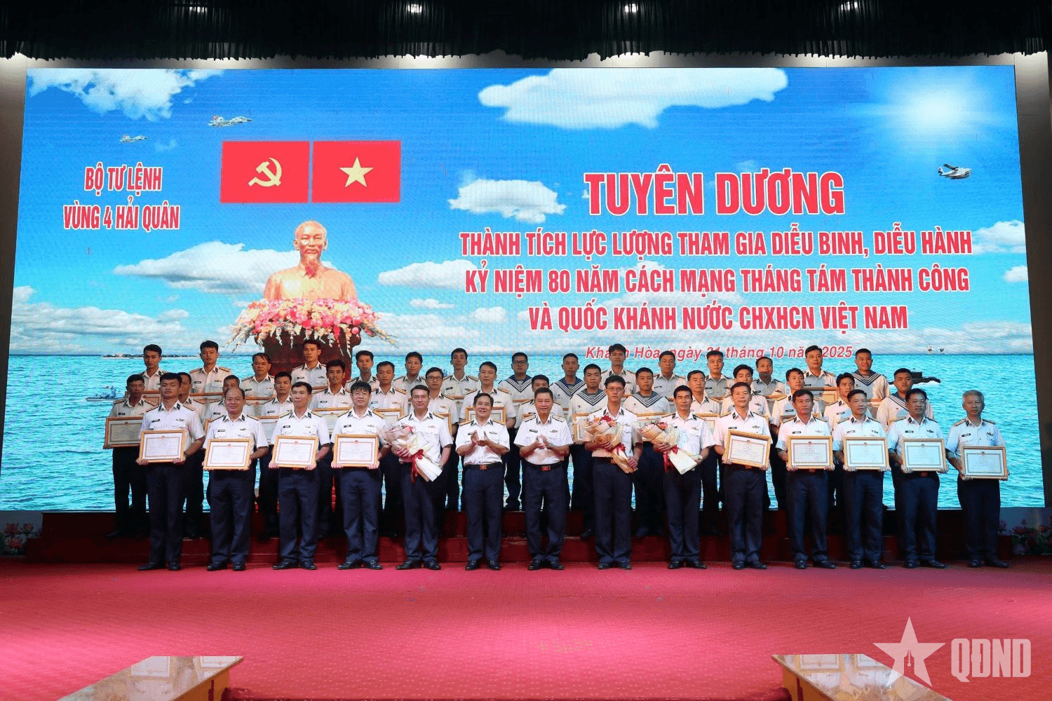 Vùng 4 Hải quân tuyên dương thành tích lực lượng tham gia diễu binh, diễu hành