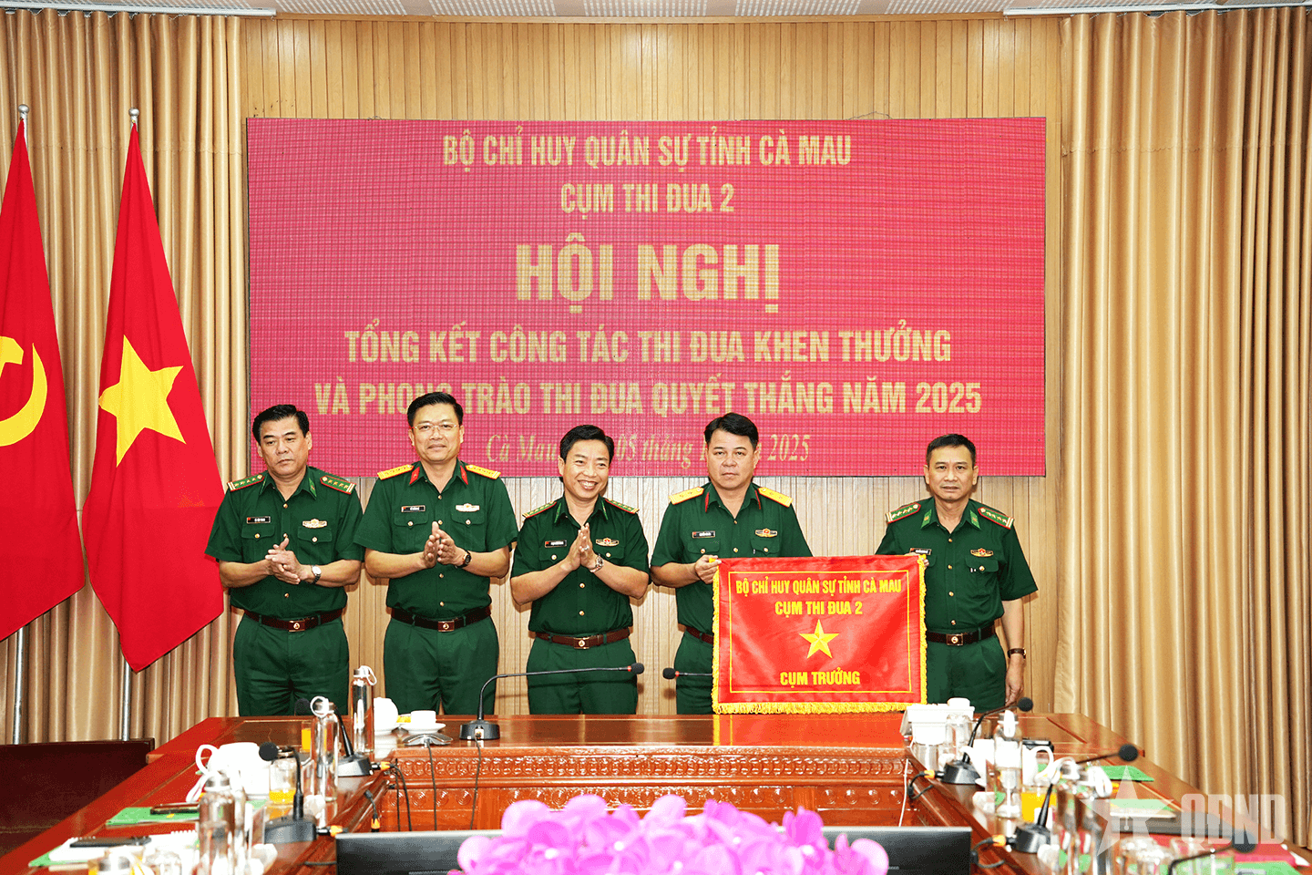 Đẩy mạnh phong trào thi đua, tạo động lực để lực lượng vũ trang Cà Mau hoàn thành tốt nhiệm vụ