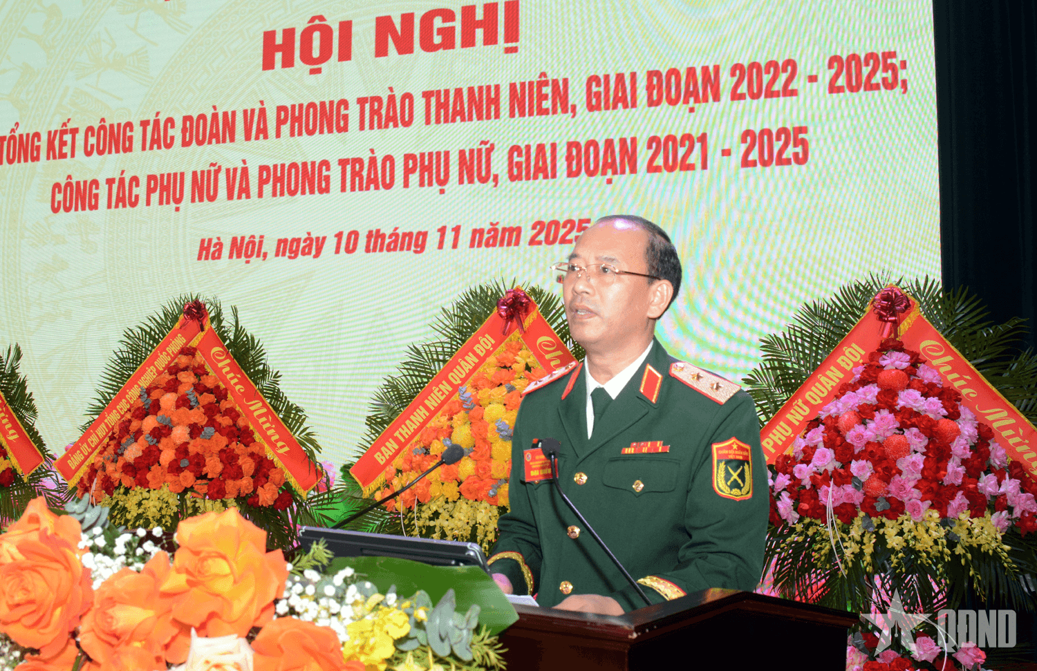 Tổng cục Công nghiệp Quốc phòng tổng kết công tác Đoàn và công tác phụ nữ