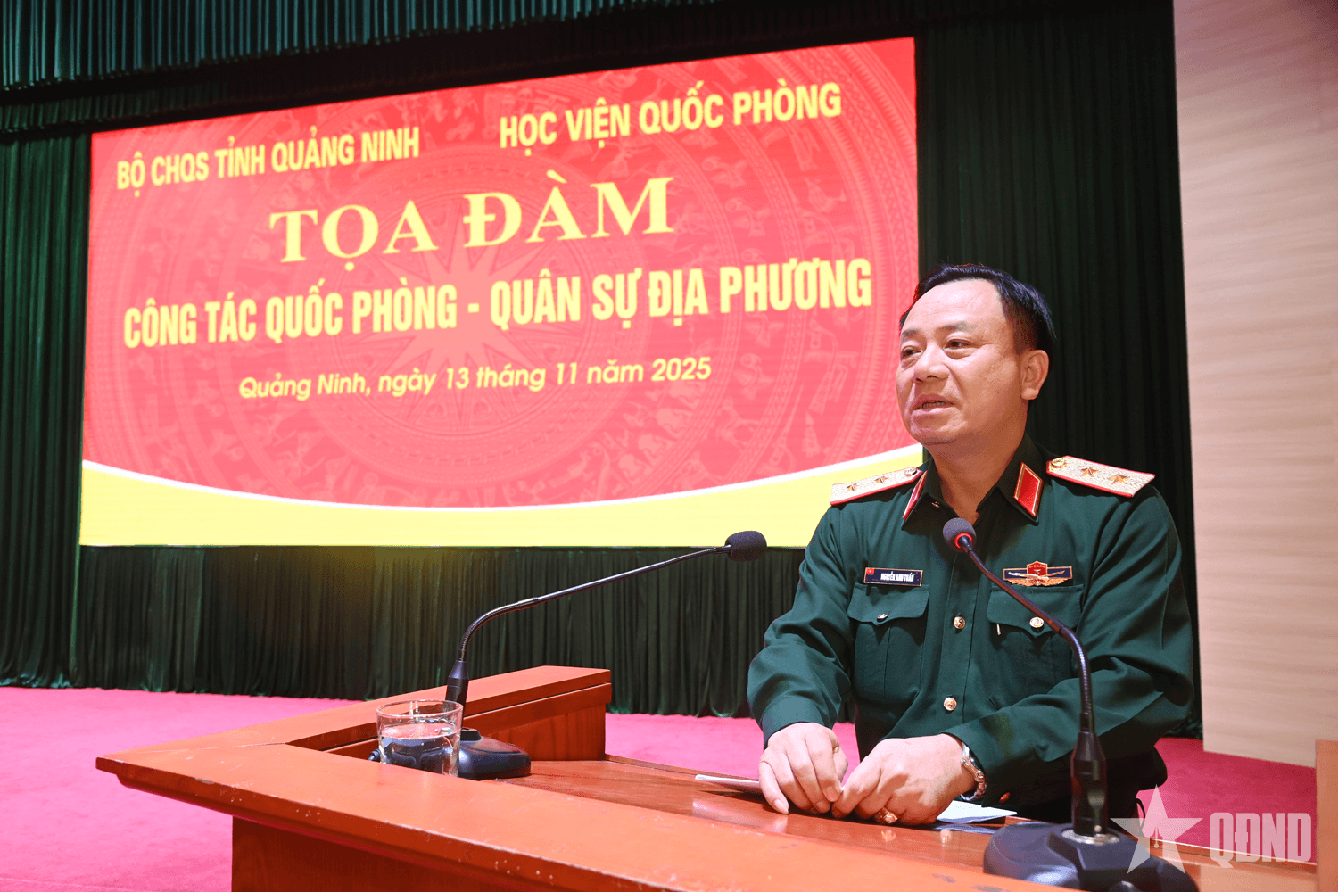 Tọa đàm công tác quốc phòng, quân sự địa phương tại Quảng Ninh
