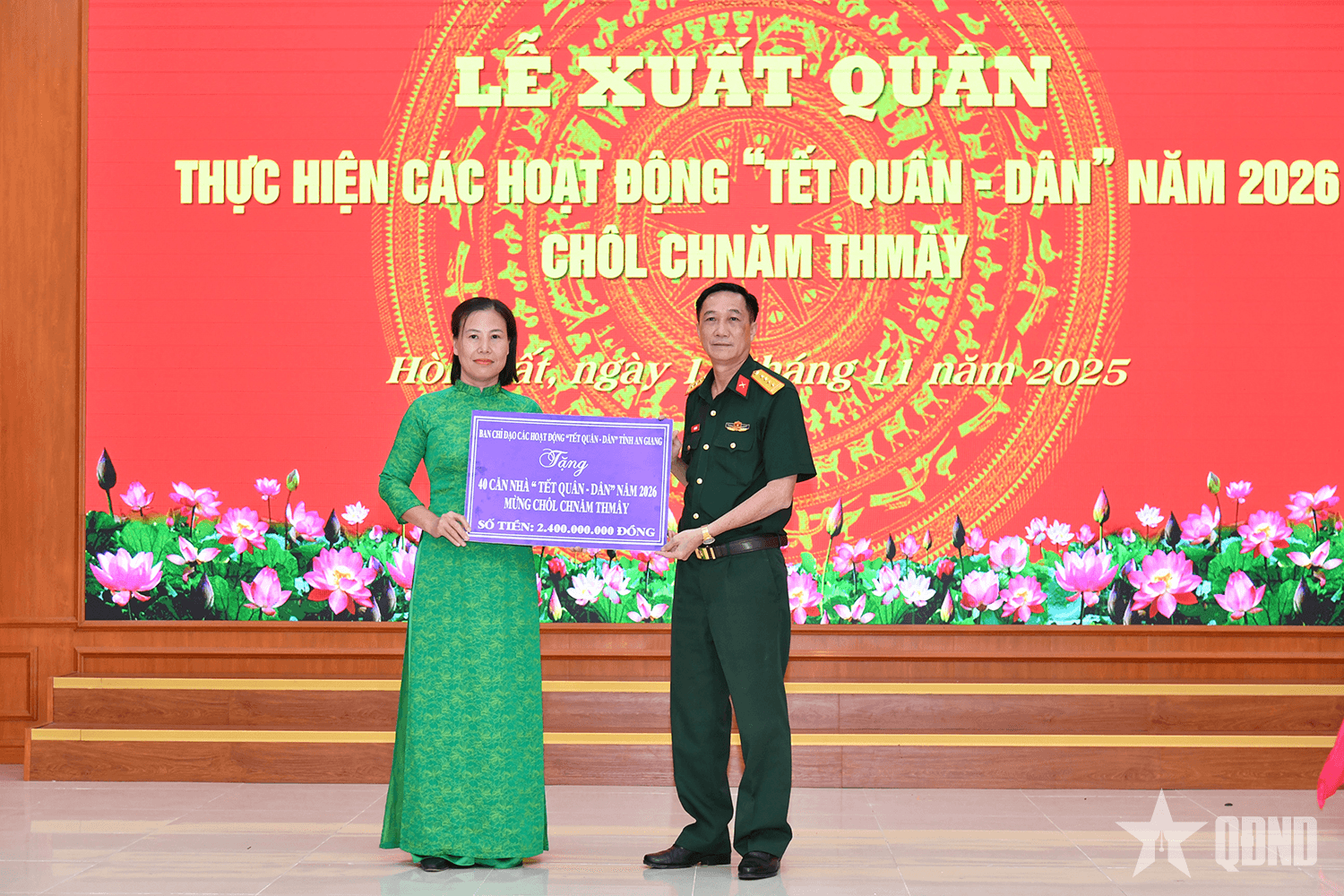 An Giang: Xuất quân Tết quân - dân năm 2026 mừng Chôl Chnăm Thmây