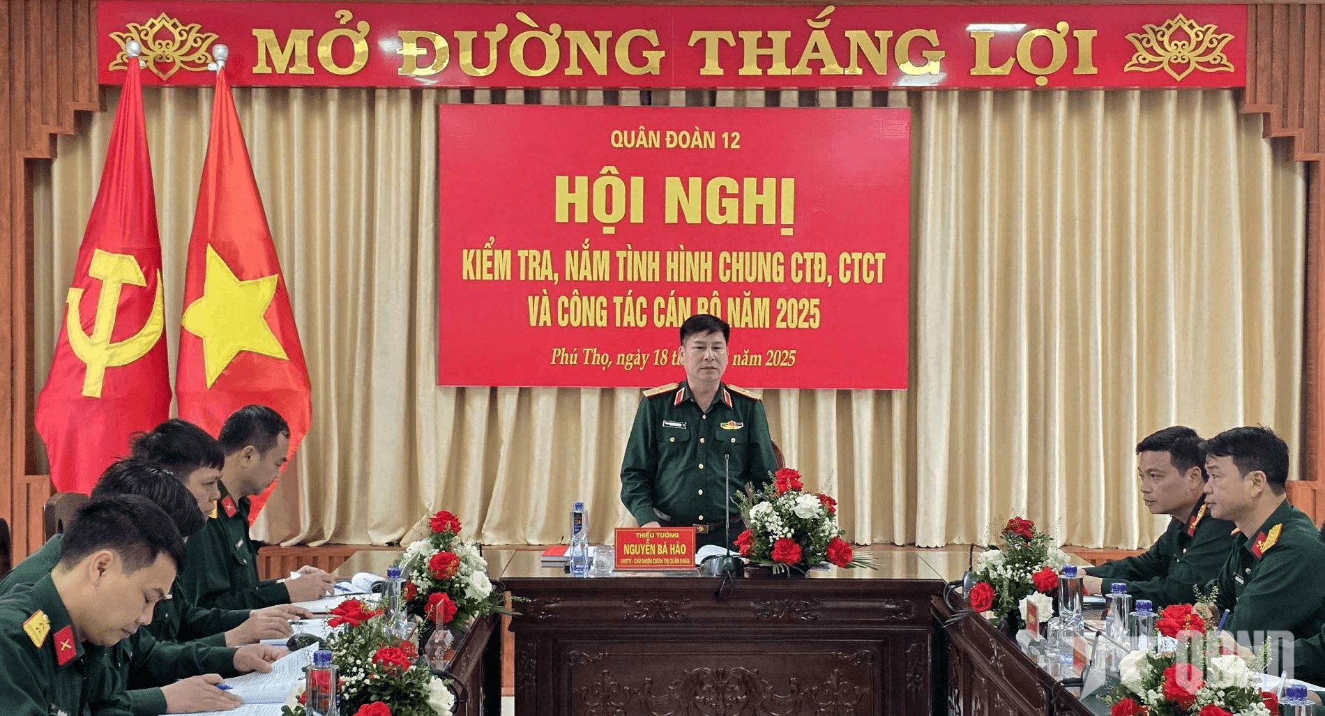 Quân đoàn 12: Kiểm tra tình hình hoạt động công tác Đảng, công tác chính trị, công tác cán bộ của Lữ đoàn 299