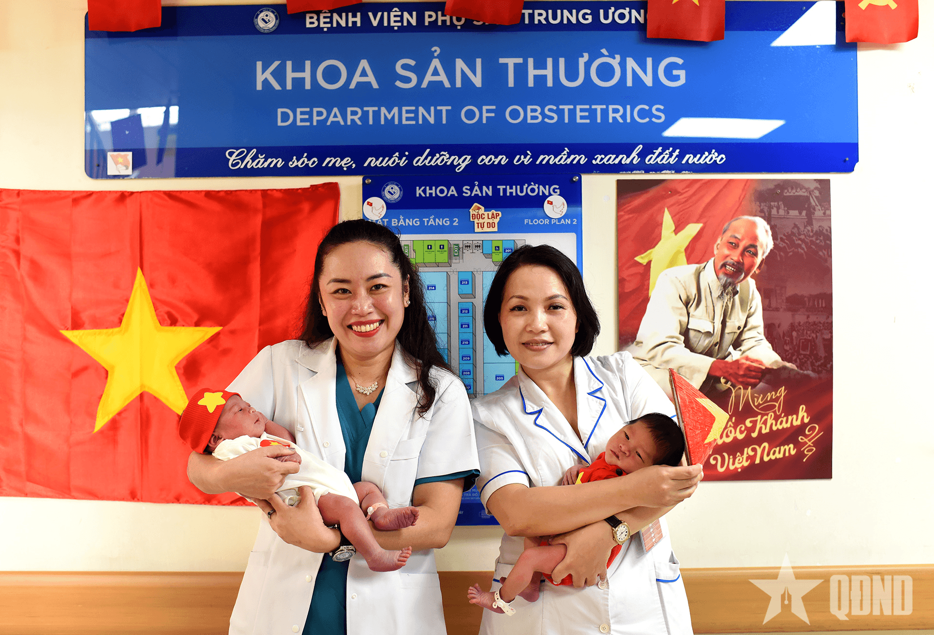 Những công dân nhí Ngày Quốc khánh