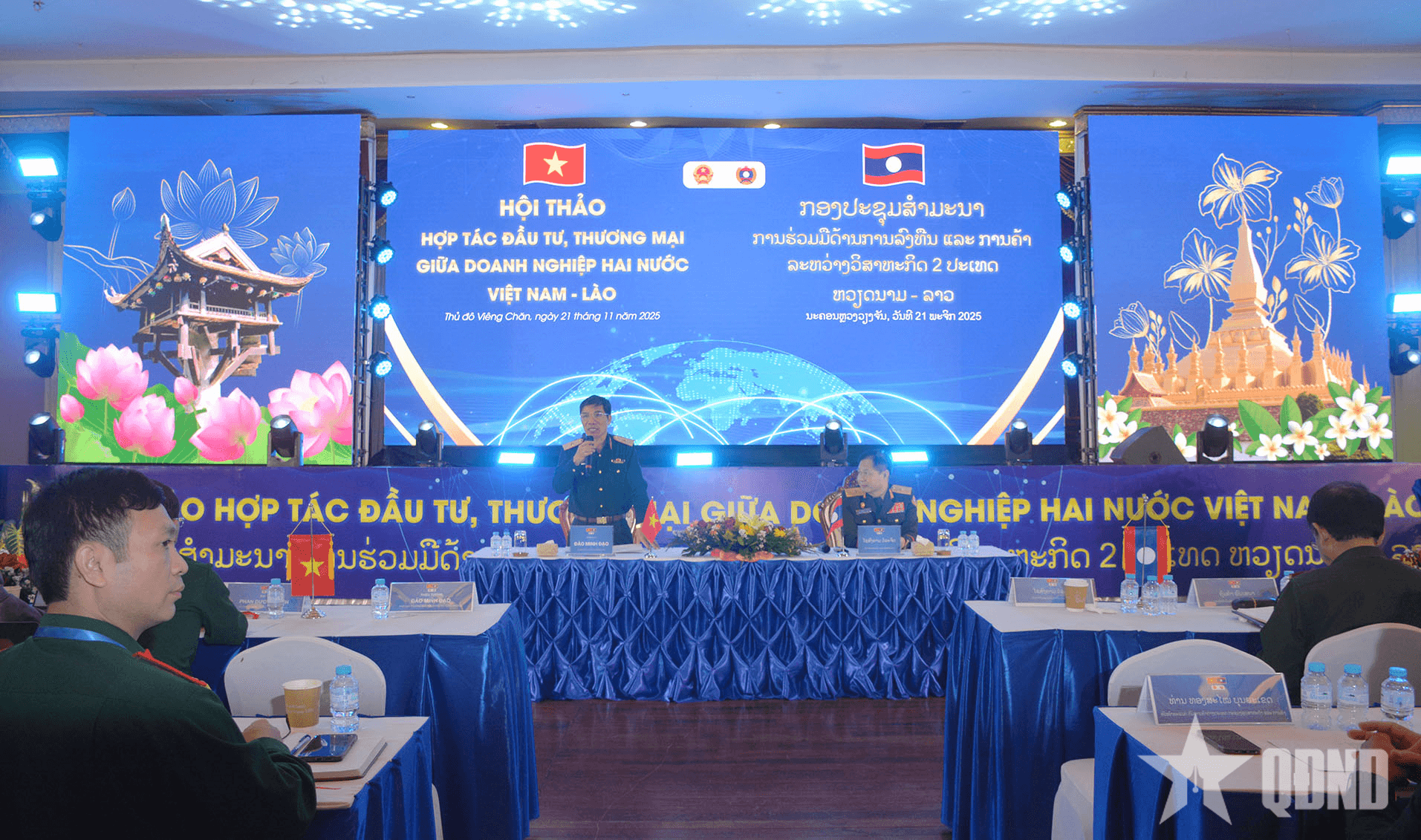 Tăng cường kết nối doanh nghiệp, thúc đẩy giao thương Việt Nam-Lào