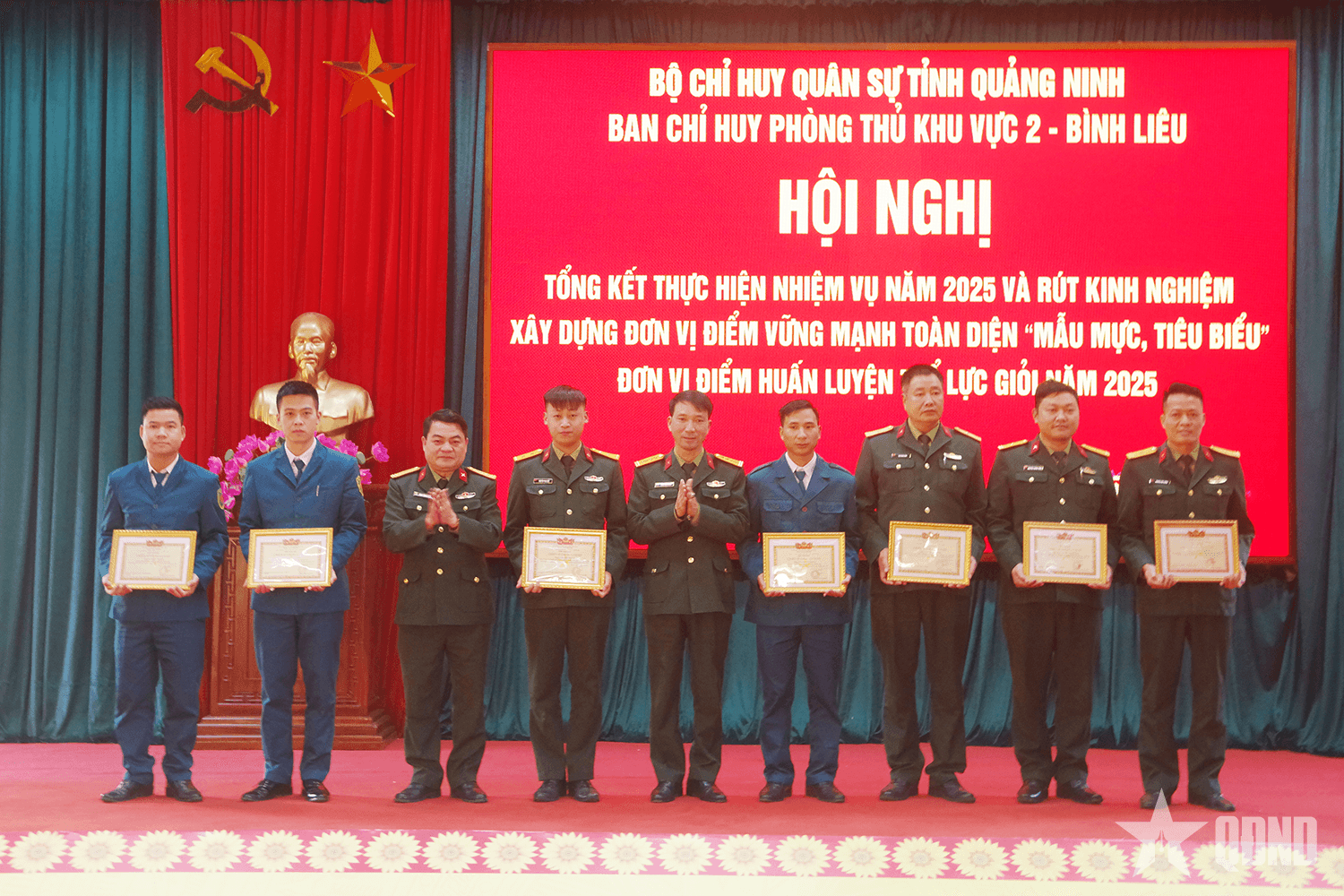 Ban Chỉ huy phòng thủ khu vực 2 - Bình Liêu: Tổng kết thực hiện nhiệm vụ năm 2025