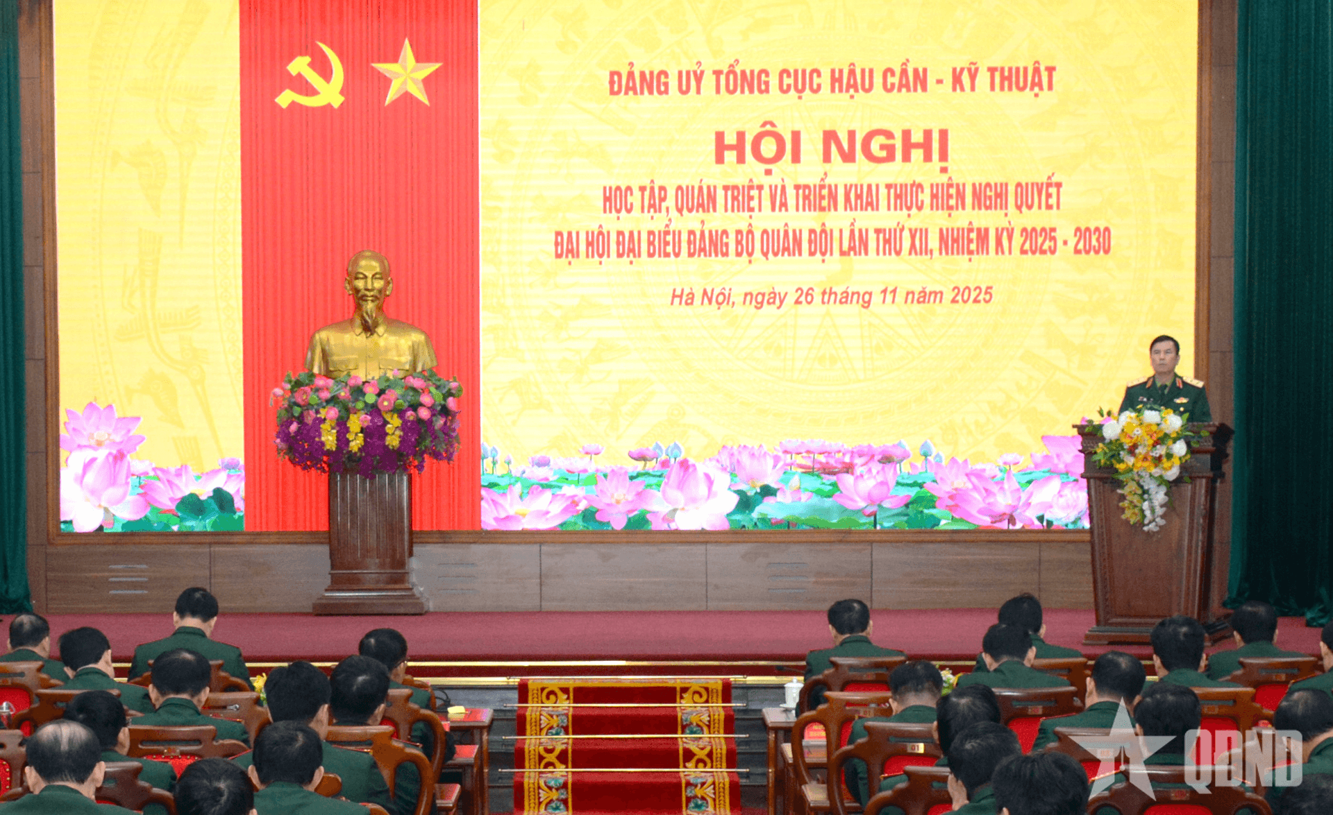 Đảng ủy Tổng cục Hậu cần - Kỹ thuật quán triệt và triển khai thực hiện Nghị quyết Đại hội Đảng bộ Quân đội lần thứ XII