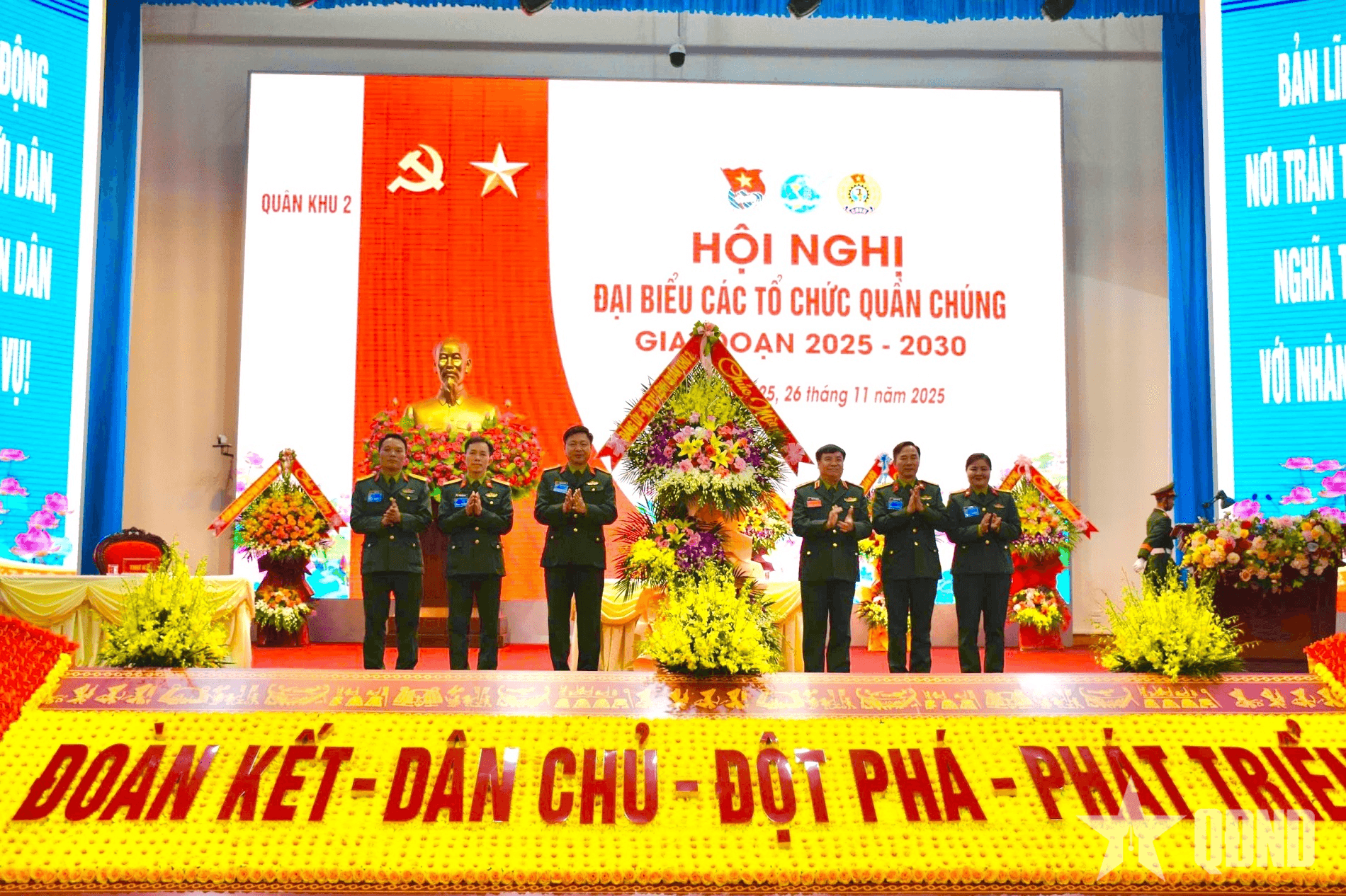 Quân khu 2 tổ chức Hội nghị đại biểu các tổ chức quần chúng giai đoạn 2025-2030