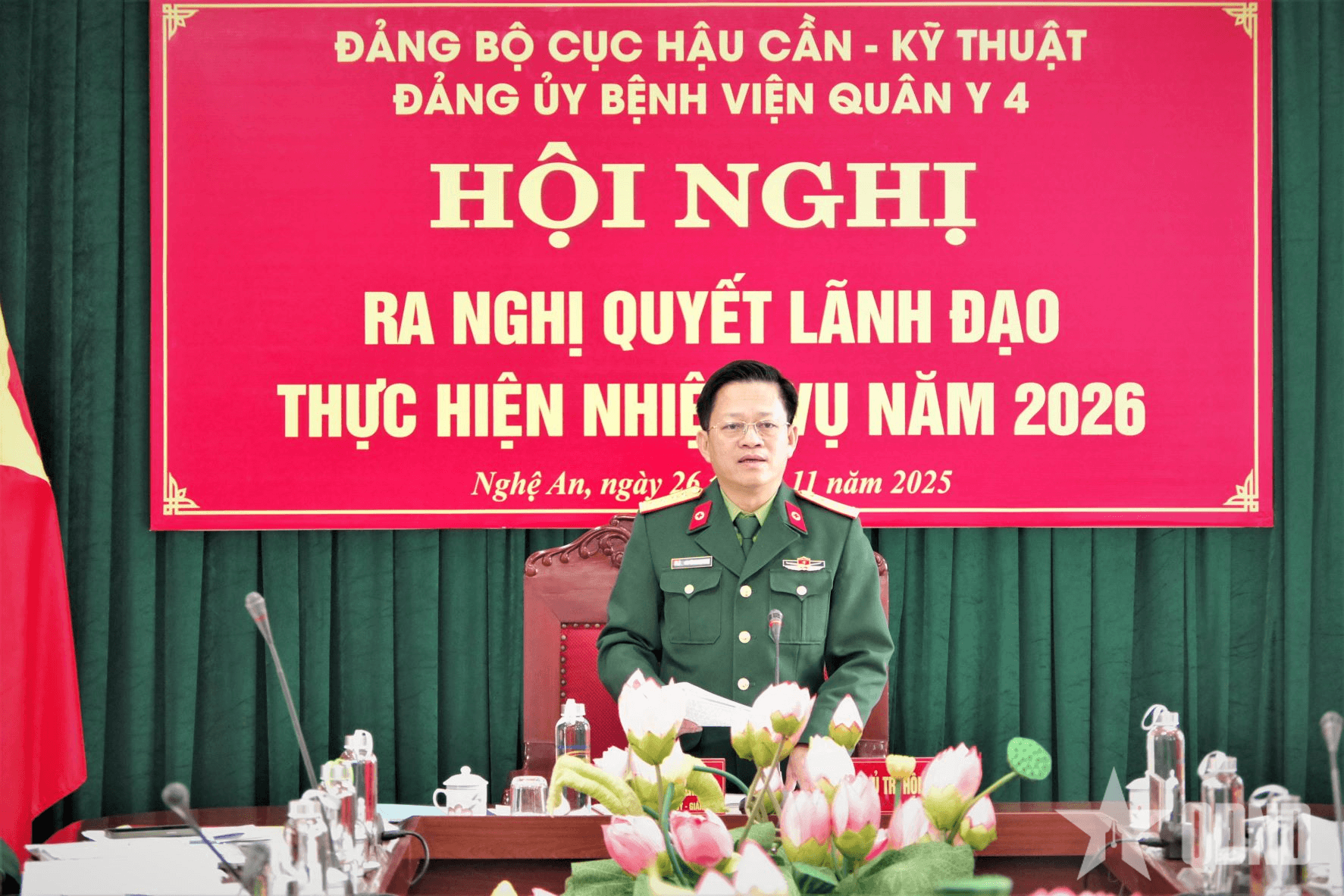 Đảng ủy Bệnh viện Quân y 4: Ra nghị quyết lãnh đạo thực hiện nhiệm vụ năm 2026