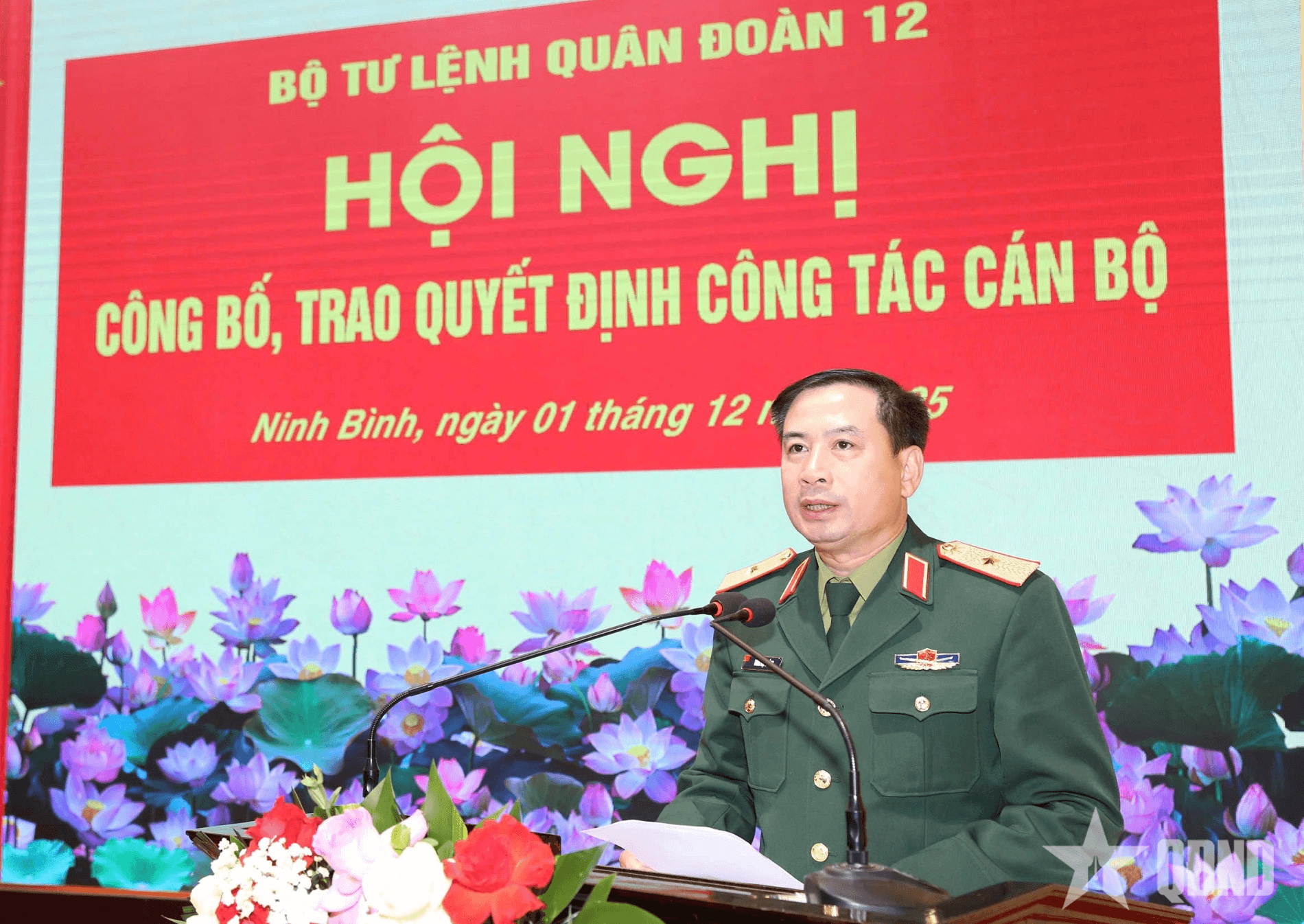 Quân đoàn 12 trao quyết định bổ nhiệm cán bộ, thăng quân hàm và nâng lương sĩ quan