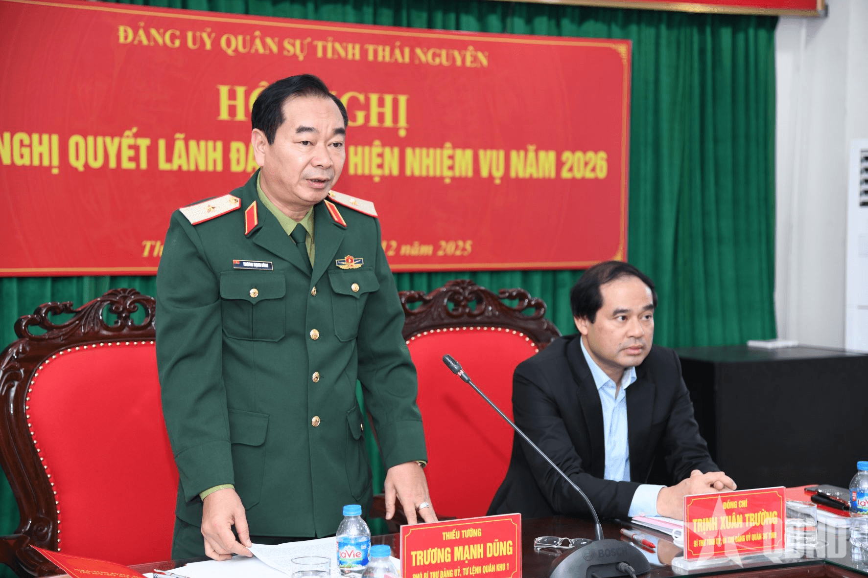 Đảng ủy Quân sự tỉnh Thái Nguyên tiếp tục giữ vững vai trò nòng cốt trong xây dựng nền quốc phòng toàn dân