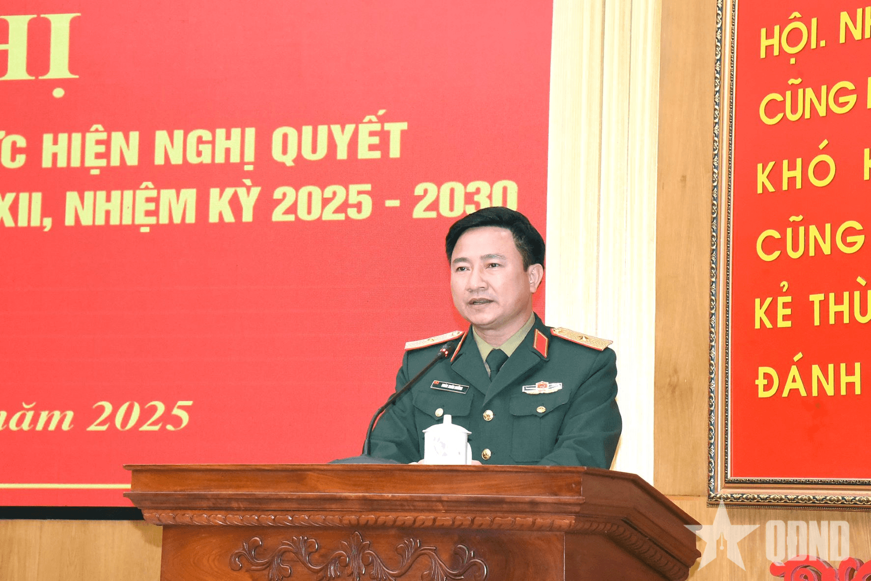 Đảng ủy Quân khu 4 học tập, quán triệt Nghị quyết Đại hội đại biểu Đảng bộ Quân đội lần thứ XII