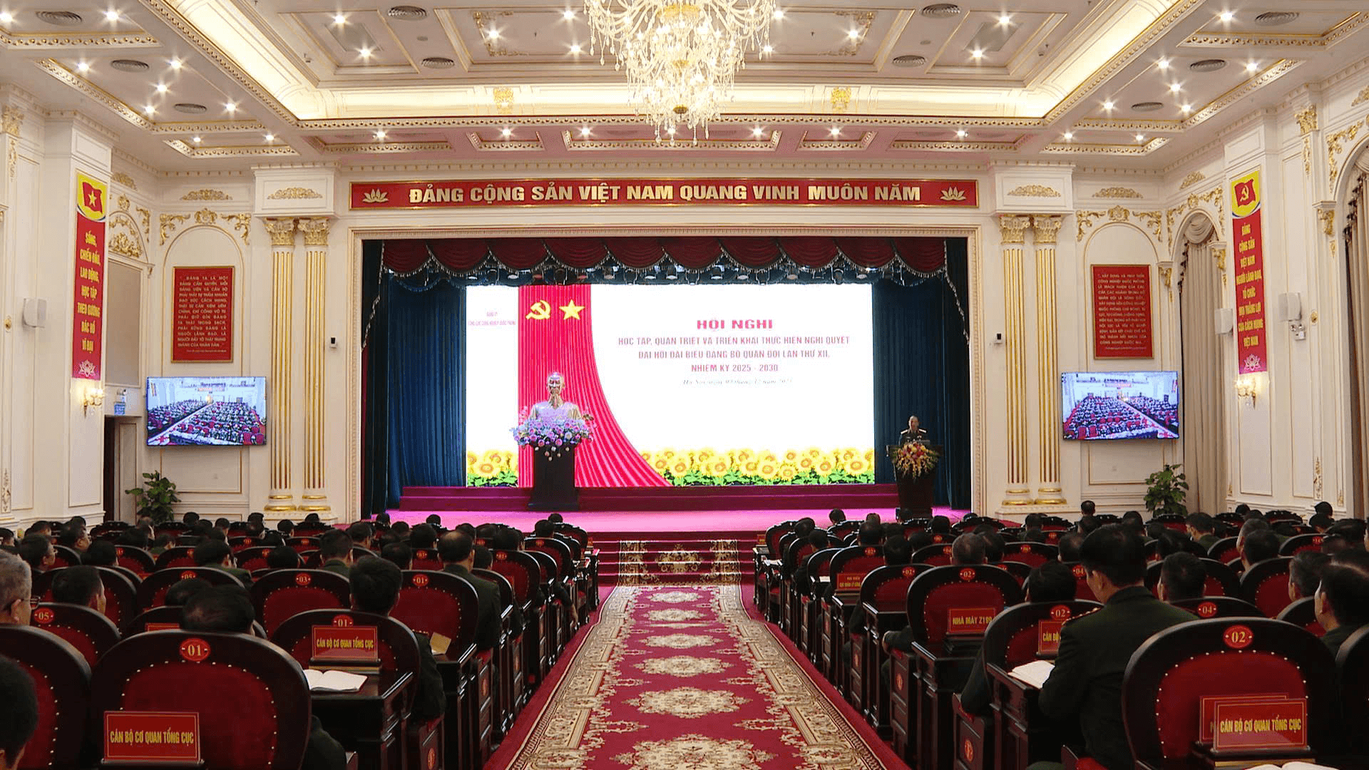 Tổng cục Công nghiệp Quốc phòng học tập, quán triệt, triển khai thực hiện Nghị quyết Đại hội Đảng bộ Quân đội lần thứ XII