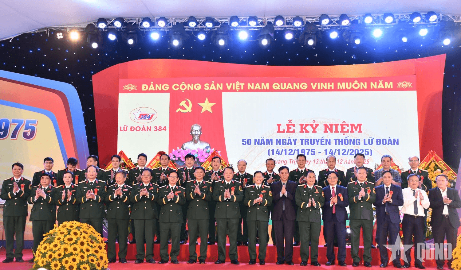 Thượng tướng Phạm Trường Sơn dự Lễ kỷ niệm 50 năm Ngày truyền thống Lữ đoàn 384 - Công ty Xây dựng 384 (Binh đoàn 12)