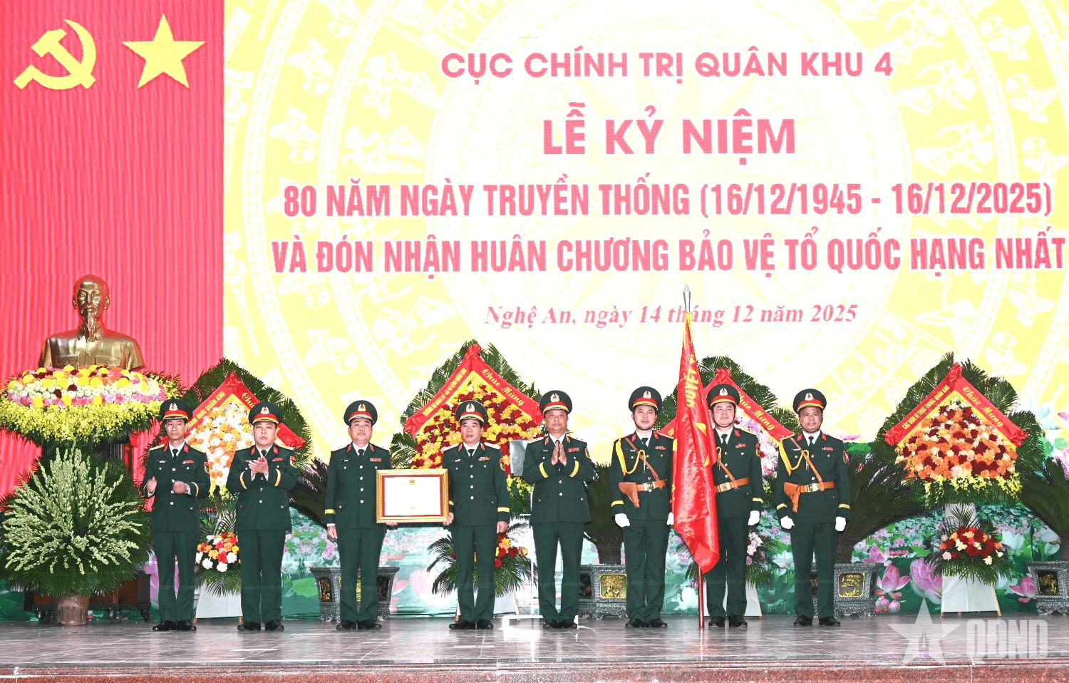 Cục Chính trị Quân khu 4 đón nhận Huân chương Bảo vệ Tổ quốc hạng Nhất