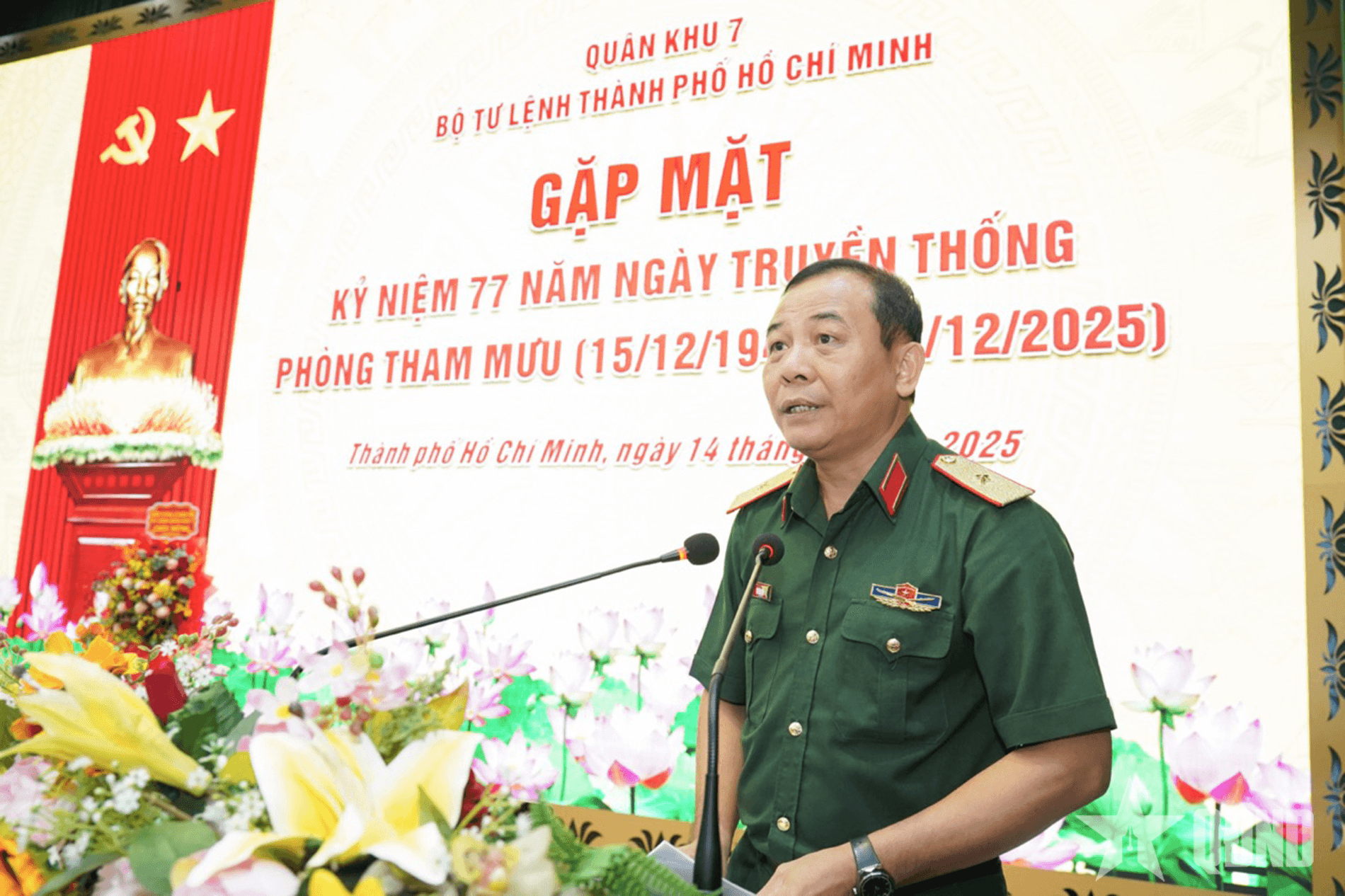 Bộ tư lệnh TP Hồ Chí Minh gặp mặt kỷ niệm 77 năm Ngày truyền thống Phòng Tham mưu
