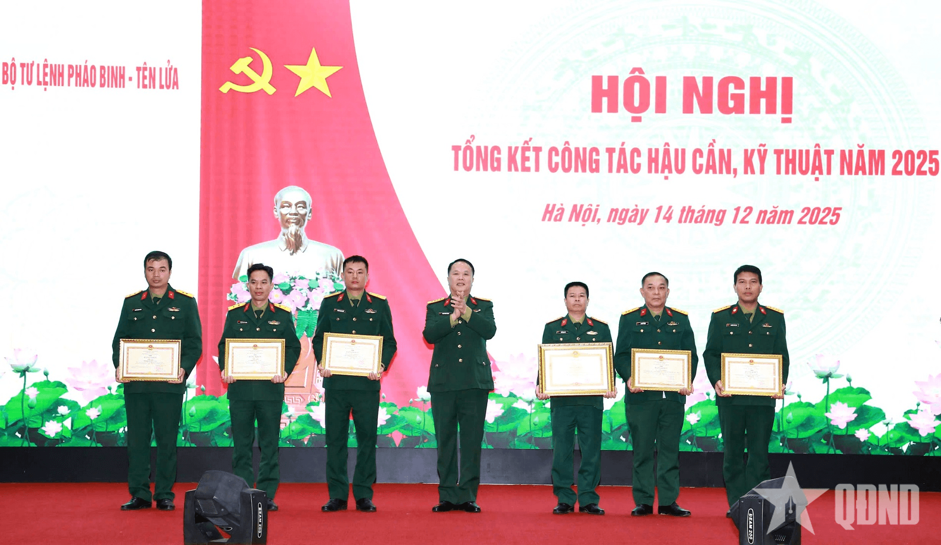 Bộ tư lệnh Pháo binh - Tên lửa tổng kết công tác hậu cần - kỹ thuật năm 2025