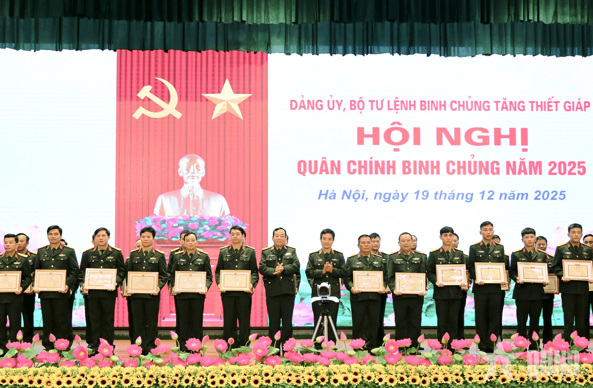 Hội nghị Quân chính Binh chủng Tăng thiết giáp năm 2025