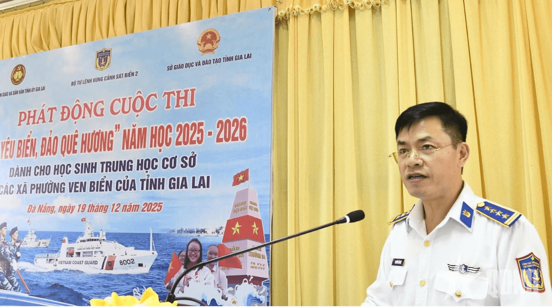 Vùng Cảnh sát biển 2 phát động cuộc thi “Em yêu biển, đảo quê hương”