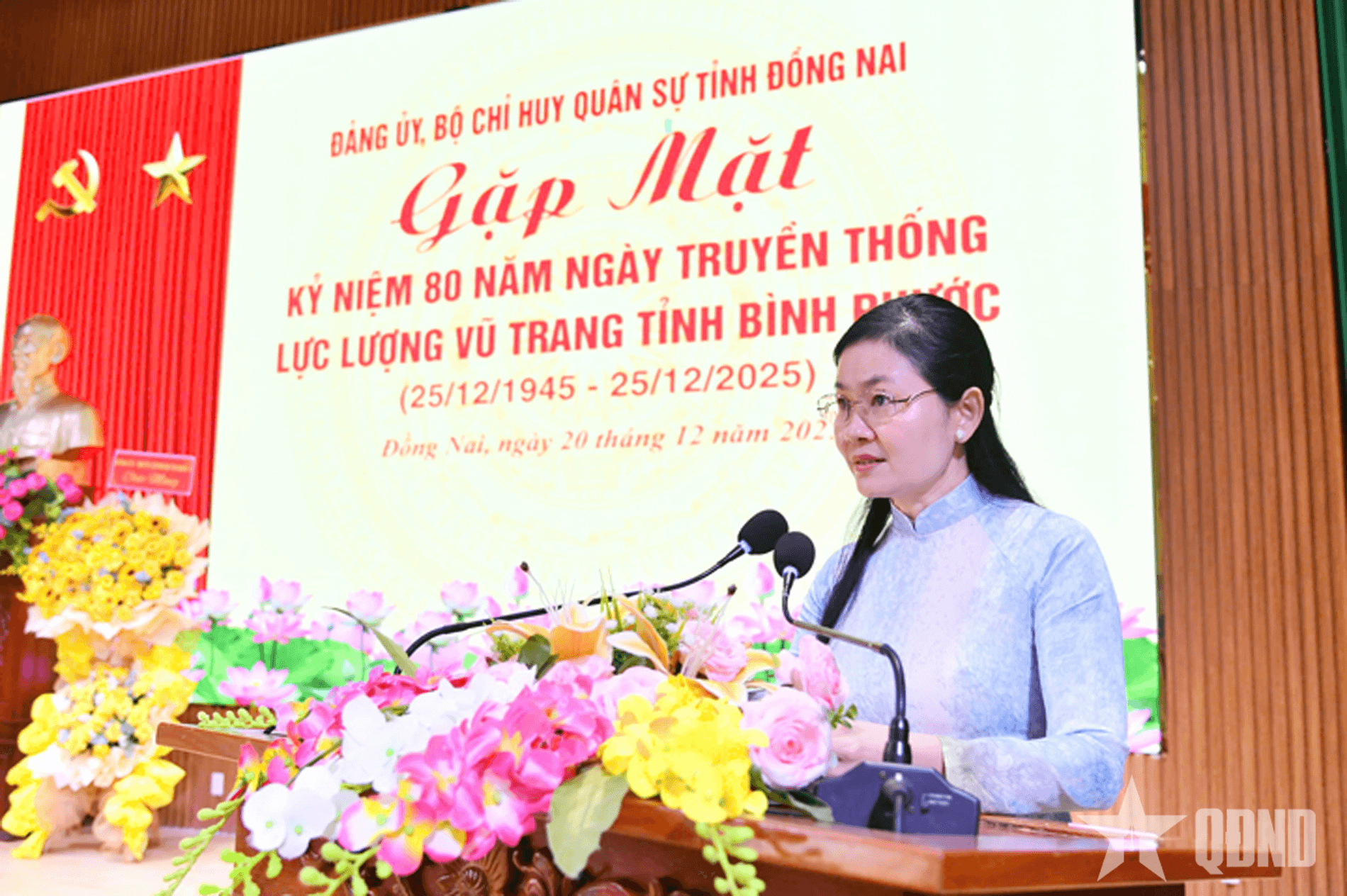 Gặp mặt kỷ niệm 80 năm Ngày truyền thống lực lượng vũ trang tỉnh Bình Phước