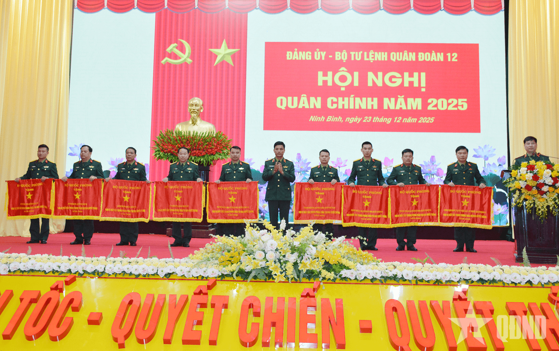 Quân đoàn 12 hoàn thành xuất sắc nhiệm vụ năm 2025