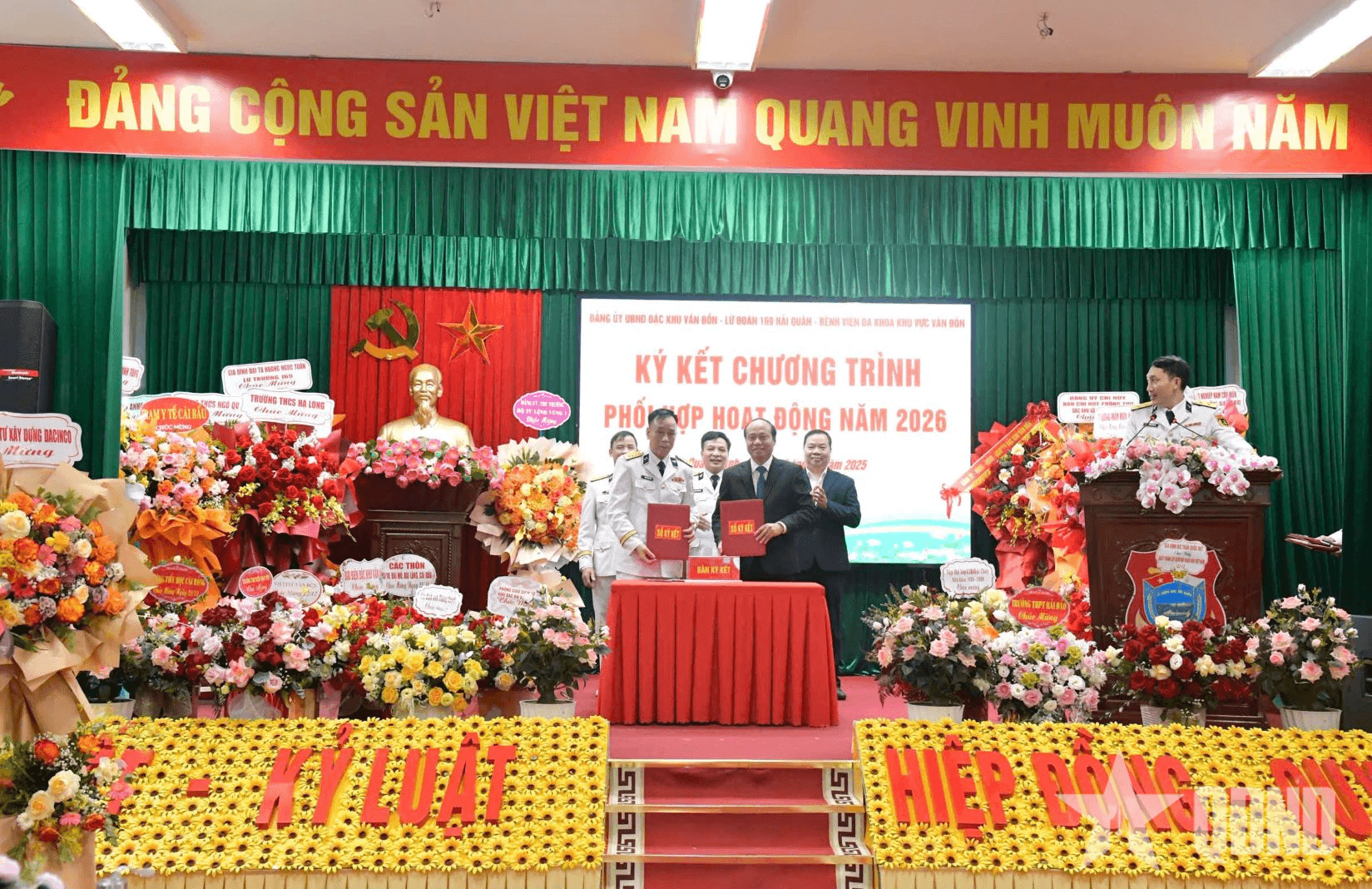 Lữ đoàn 169 tổ chức Hội nghị gặp mặt đoàn kết quân dân