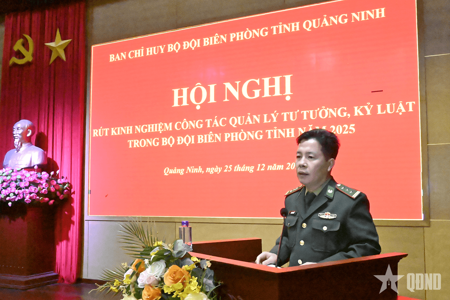 Ban Chỉ huy BĐBP tỉnh Quảng Ninh: Rút kinh nghiệm công tác quản lý tư tưởng, kỷ luật năm 2025