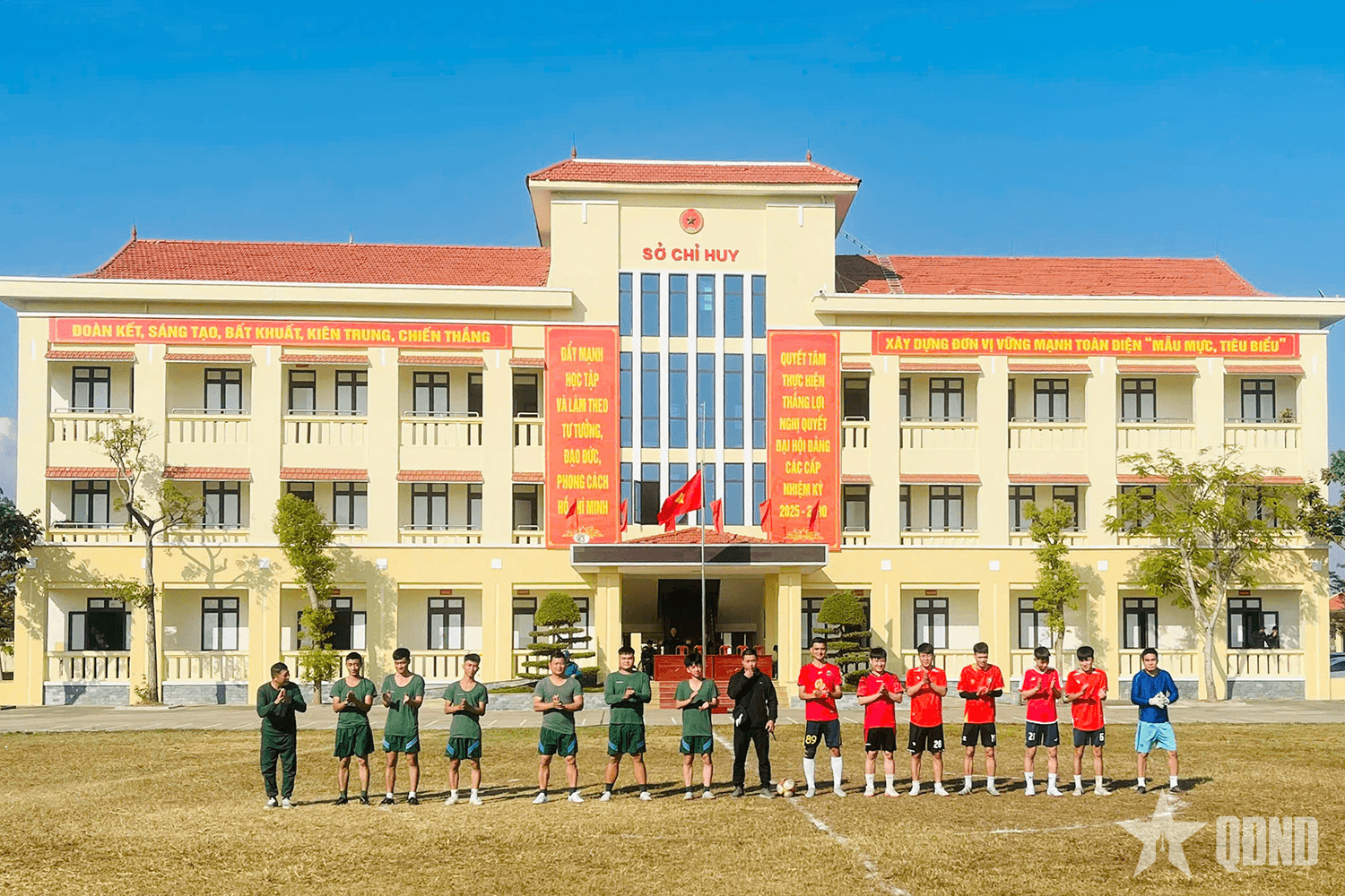 Ban Chỉ huy Phòng thủ khu vực 5 - Quảng Yên tổ chức hoạt động thể thao dịp đầu năm 2026
