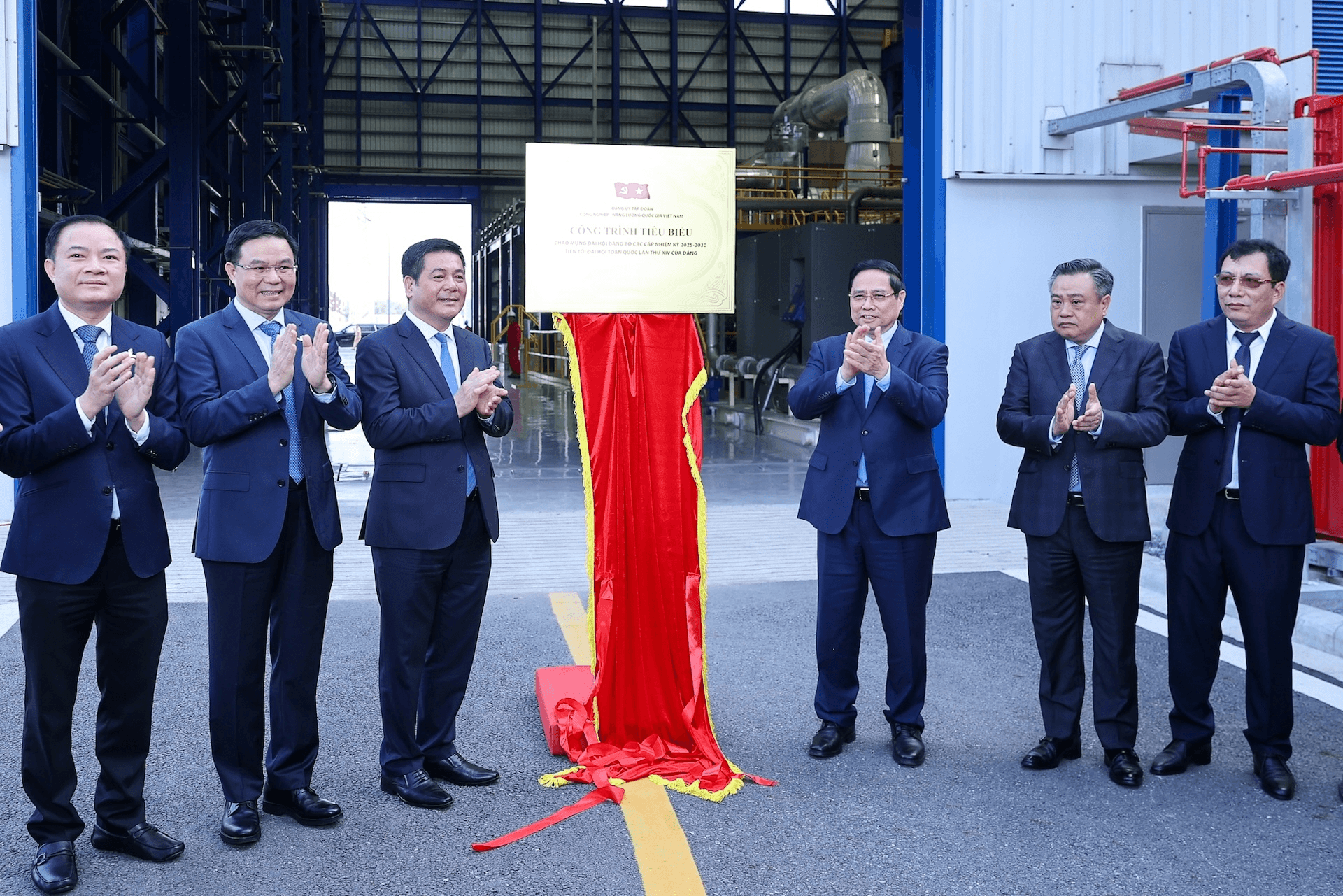 Dấu ấn ngành Công Thương năm 2025: Kiến tạo thể chế, bứt phá tăng trưởng