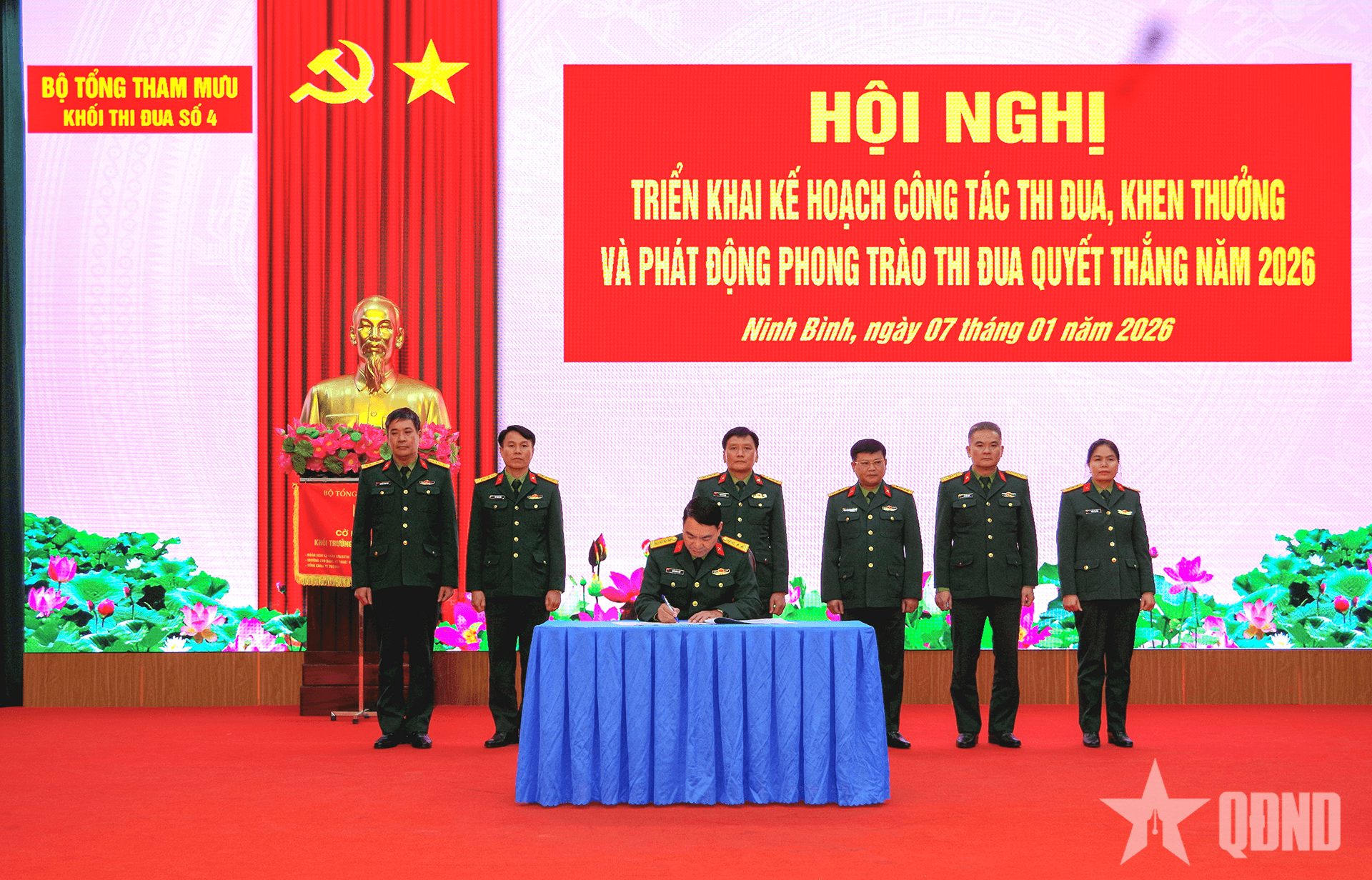 Khối thi đua số 4, Bộ Tổng Tham mưu tập trung "6 rõ" trong thi đua