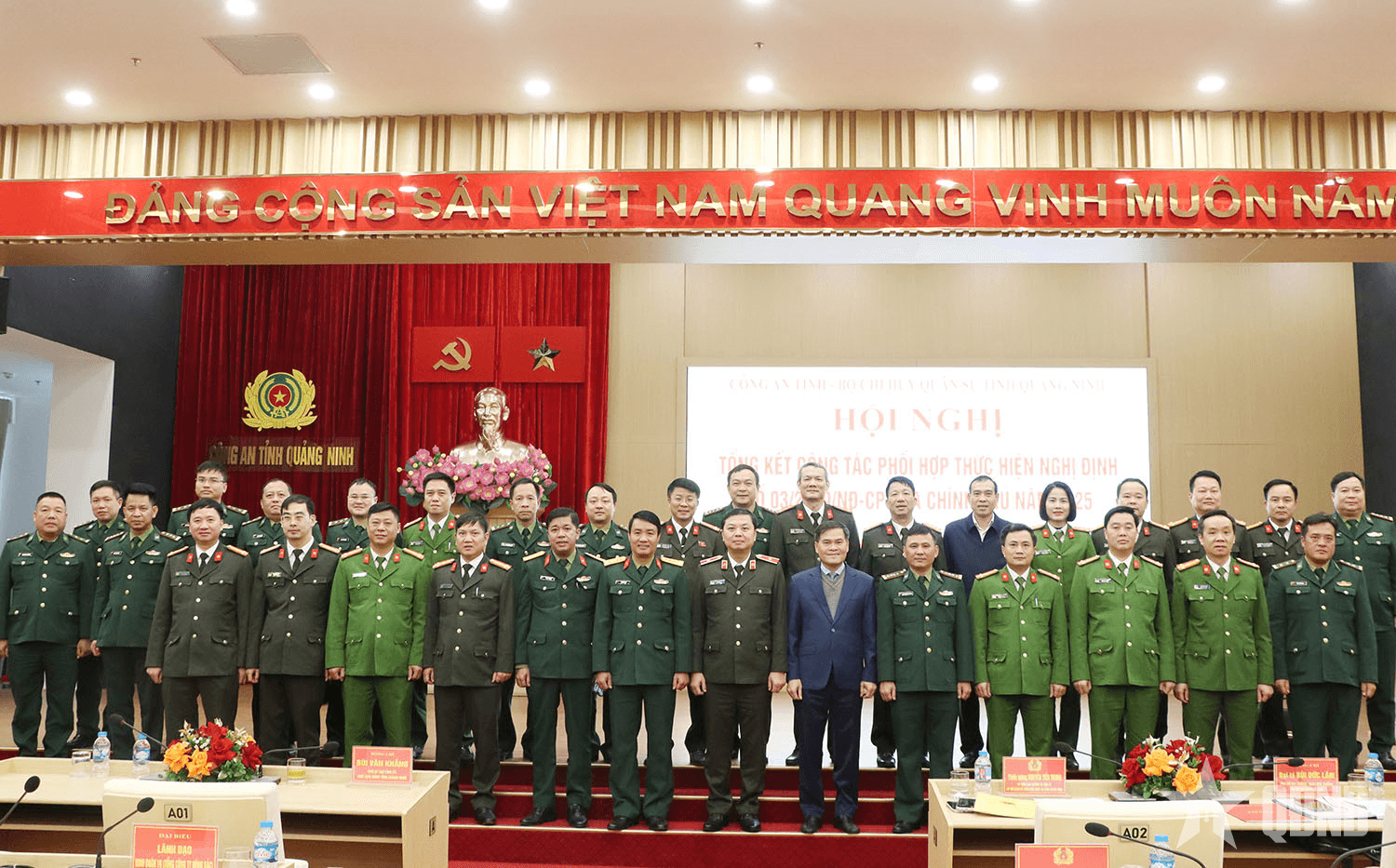 Quảng Ninh: Đấu tranh hiệu quả với tội phạm, bảo vệ an toàn địa bàn