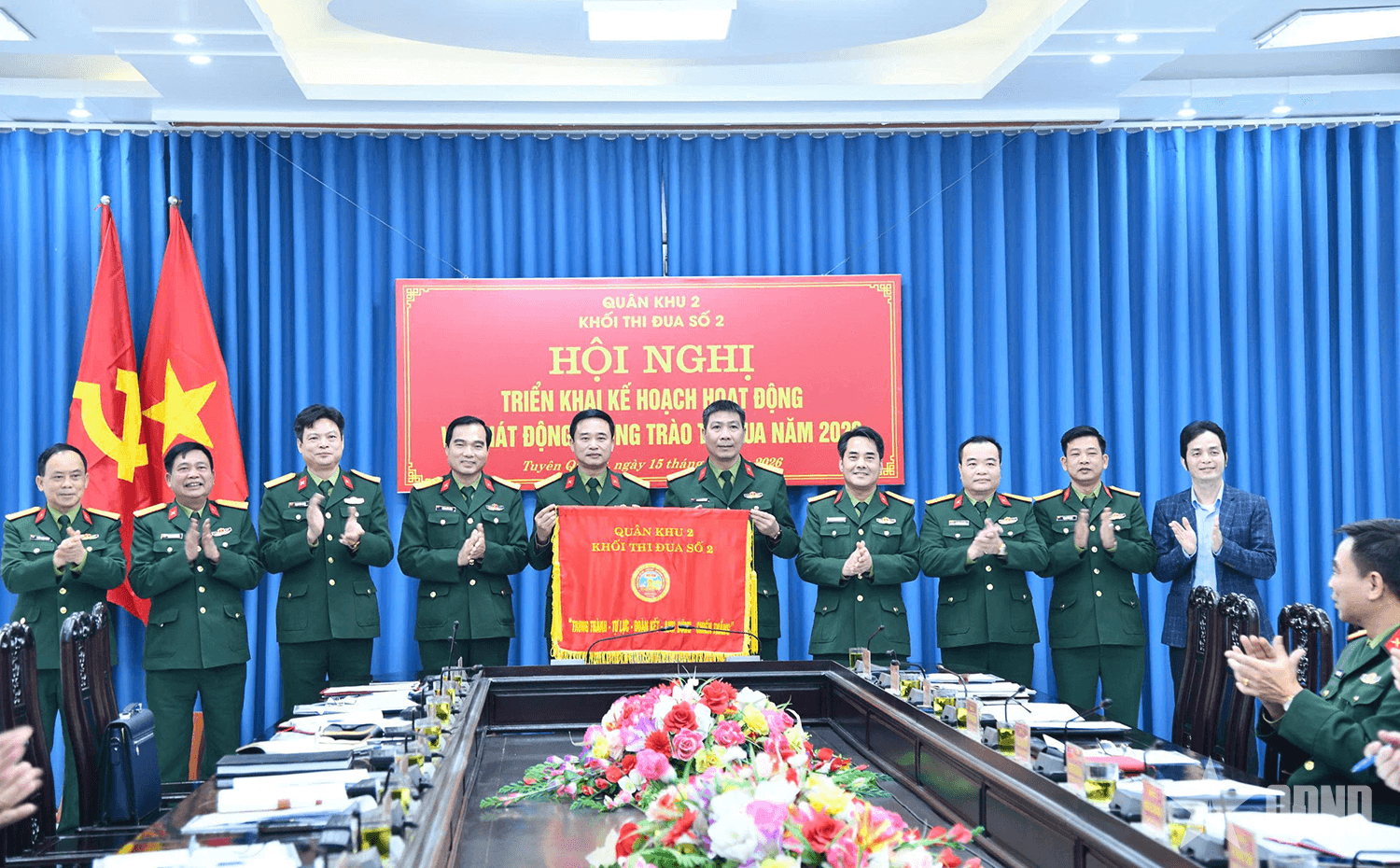 Khối thi đua số 2 Quân khu 2 phát động Phong trào Thi đua Quyết thắng năm 2026