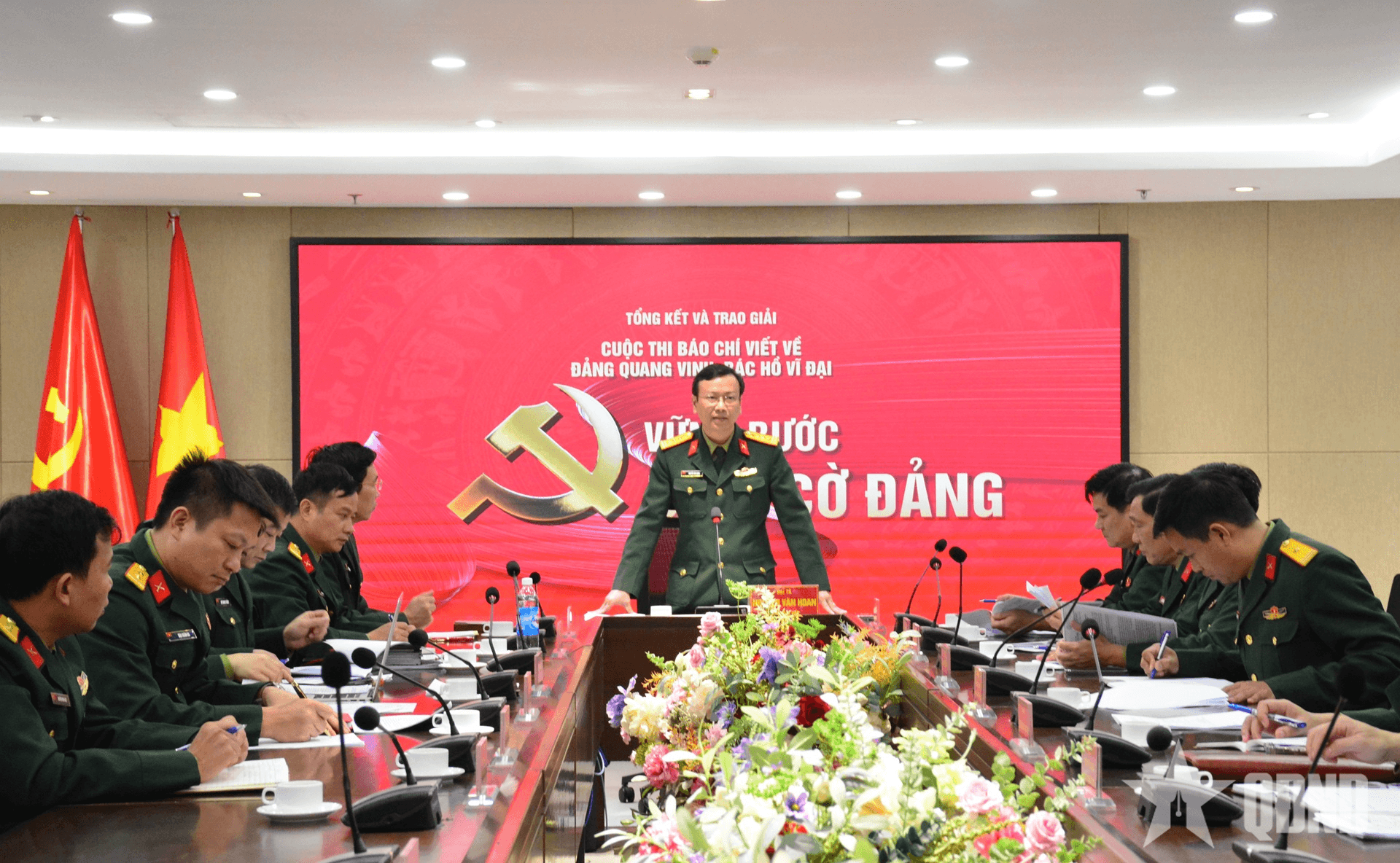 Họp ban tổ chức chương trình tổng kết, trao giải Cuộc thi báo chí "Vững bước dưới cờ Đảng"