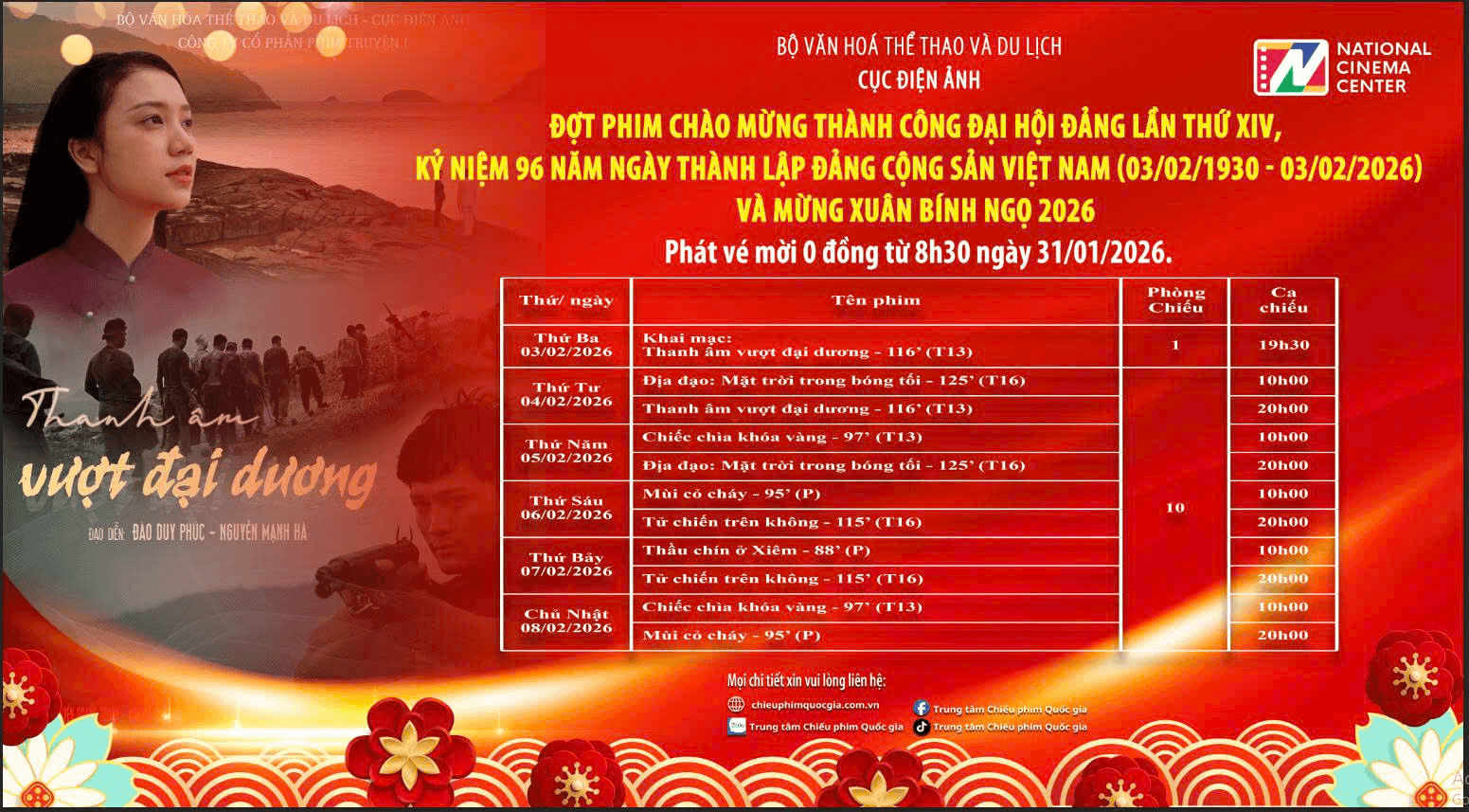 Chiếu miễn phí đợt phim chào mừng thành công Đại hội Đảng và mừng Xuân Bính Ngọ 2026