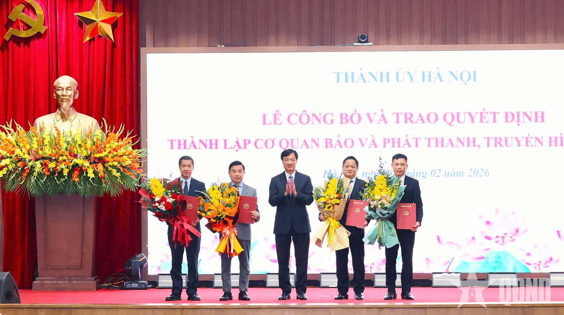 Công bố quyết định thành lập cơ quan Báo và Phát thanh, Truyền hình Hà Nội