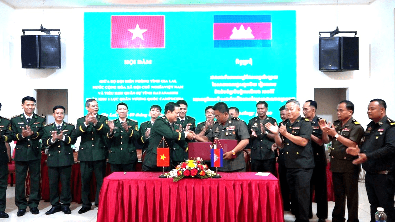 Bộ đội Biên phòng Gia Lai và Tiểu khu Quân sự Ratanakiri (Campuchia) hội đàm