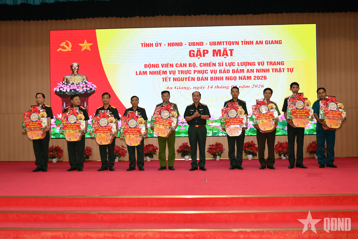 An Giang: Gặp mặt, động viên lực lượng vũ trang trực Tết Nguyên đán