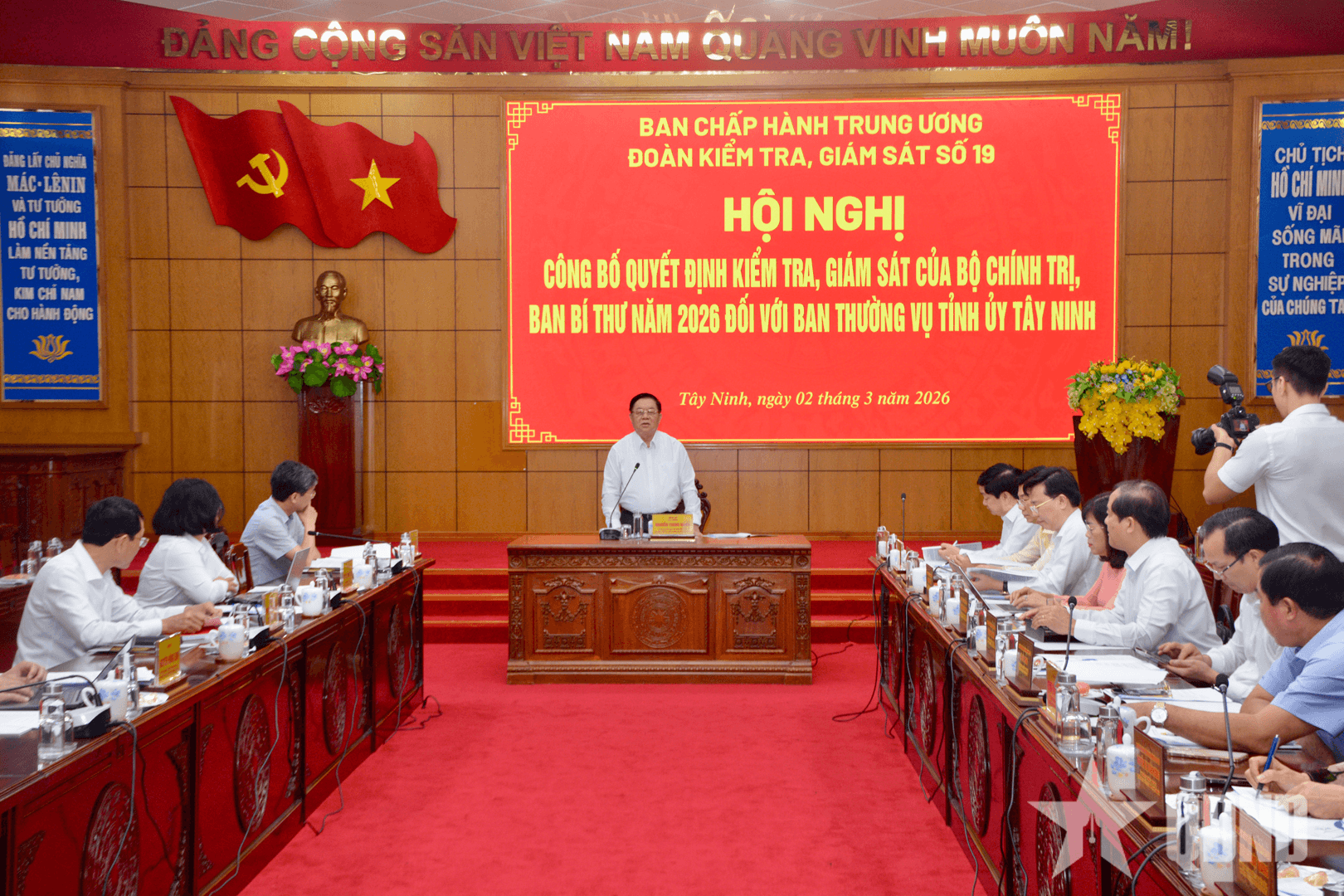 Đại tướng Nguyễn Trọng Nghĩa chủ trì công bố quyết định giám sát đối với Ban Thường vụ Tỉnh ủy Tây Ninh