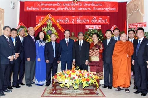 TP Hồ Chí Minh chúc mừng Quốc khánh nước Cộng hòa Dân chủ nhân dân Lào