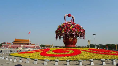 Không khí Đại hội 18 Đảng cộng sản Trung Quốc