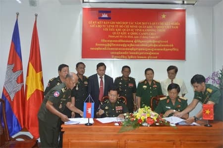 Ký kết biên bản ghi nhớ hợp tác và quy chế kết nghĩa